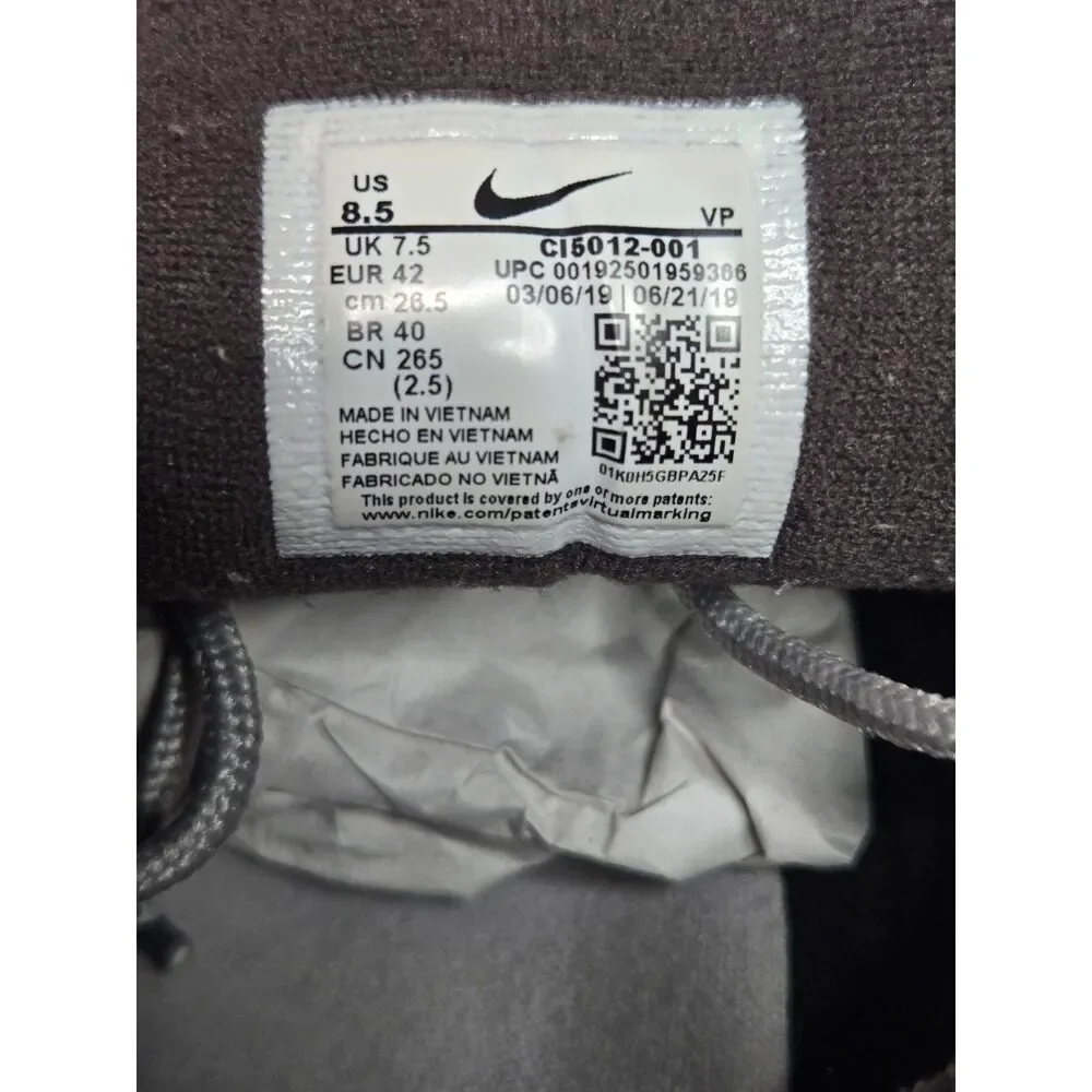 Nike legendary retro